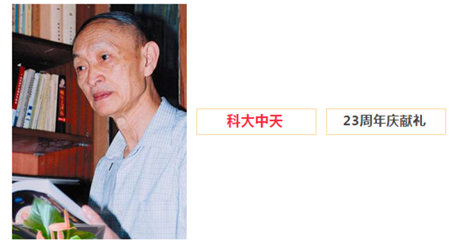 安全、智能、溫暖、節(jié)能