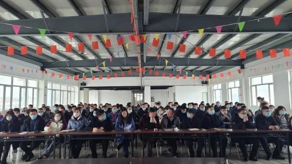 比“你好，李煥英”更暖心的：山東科大中天拓荒中天牛，整裝再出發(fā)20/21表彰誓師動(dòng)員大會(huì)召開了！