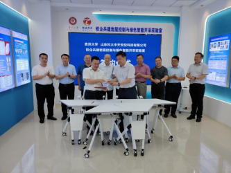 校企實(shí)驗(yàn)室再傳捷報(bào)！煤礦頂板智能管控技術(shù)研發(fā)獲重大突破